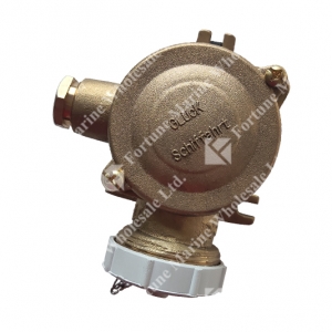 100511 Brass HNA Socket  #1141 