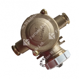100512 Brass HNA Socket  #1141/D
